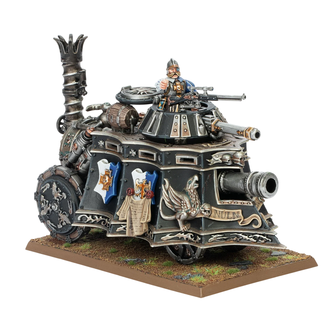 Empire Steam Tank (New in Box)