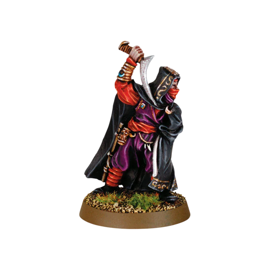 Hasharii Hasharin (New on Sprue)