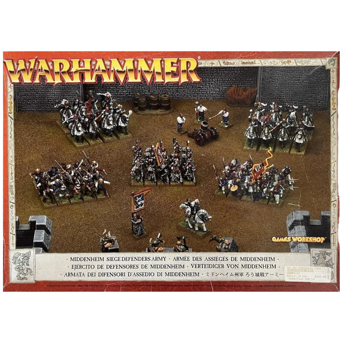 Middenheim Siege Defenders Army (Custom Painted) (Assembled)