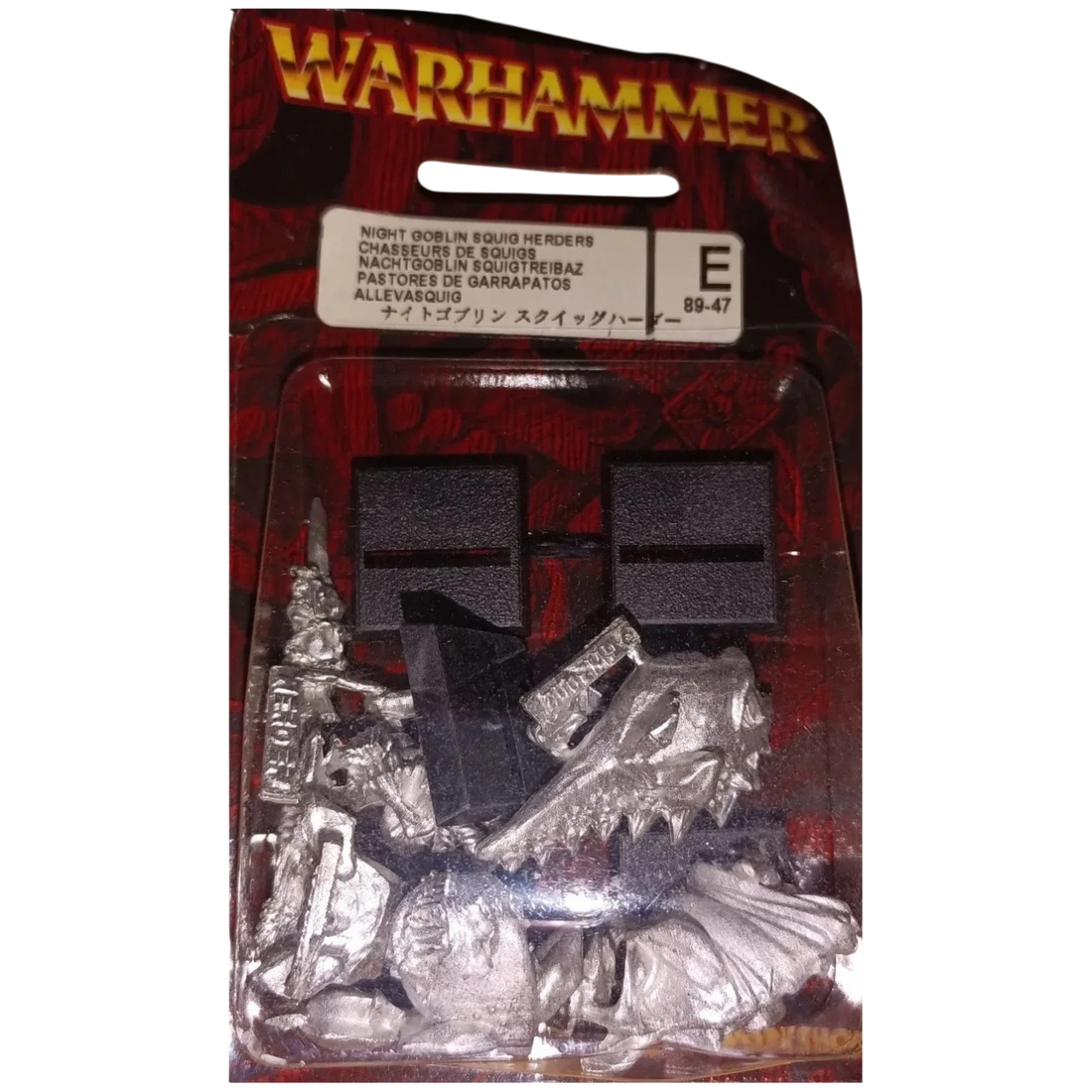 Night Goblin Squig Herd (Cymbals) (New in Box)