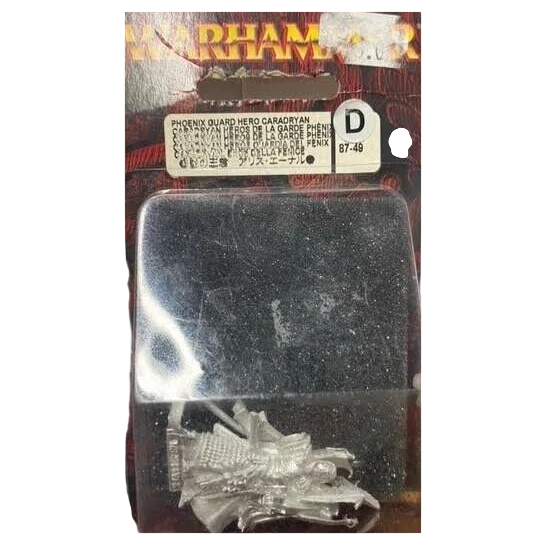 Caradryan (Custom Painted) (Assembled)