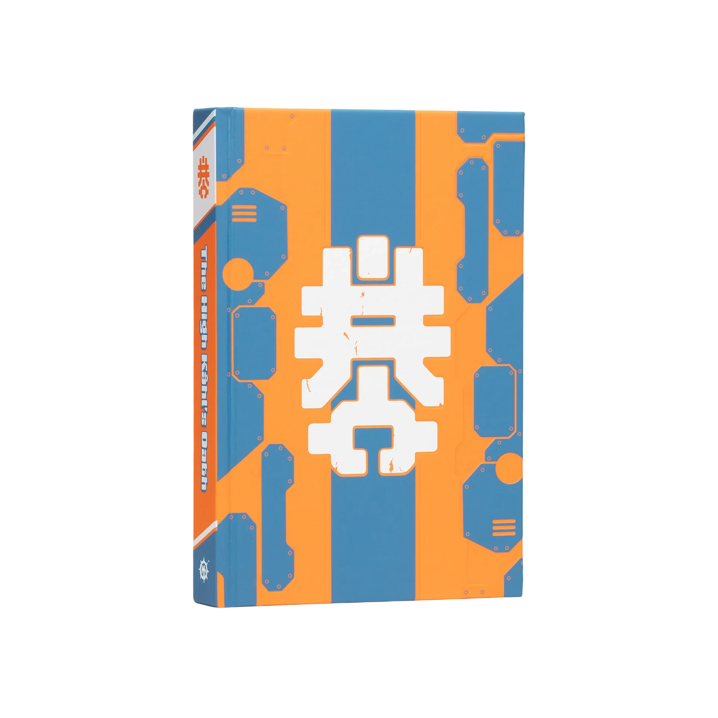 The High Kâhl's Oath (Special Edition)