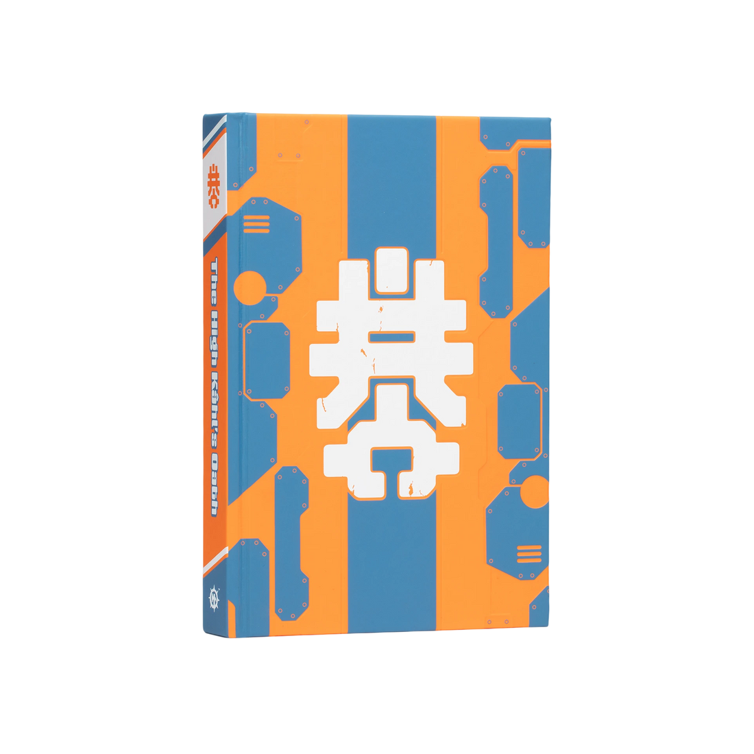 The High Kâhl's Oath (Special Edition)