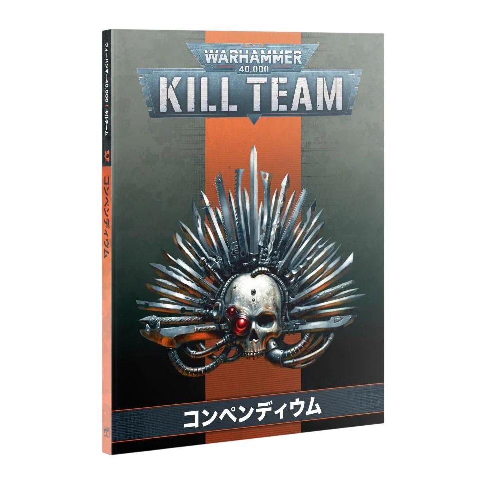 Warhammer 40,000 Kill Team: Compendium (2021)