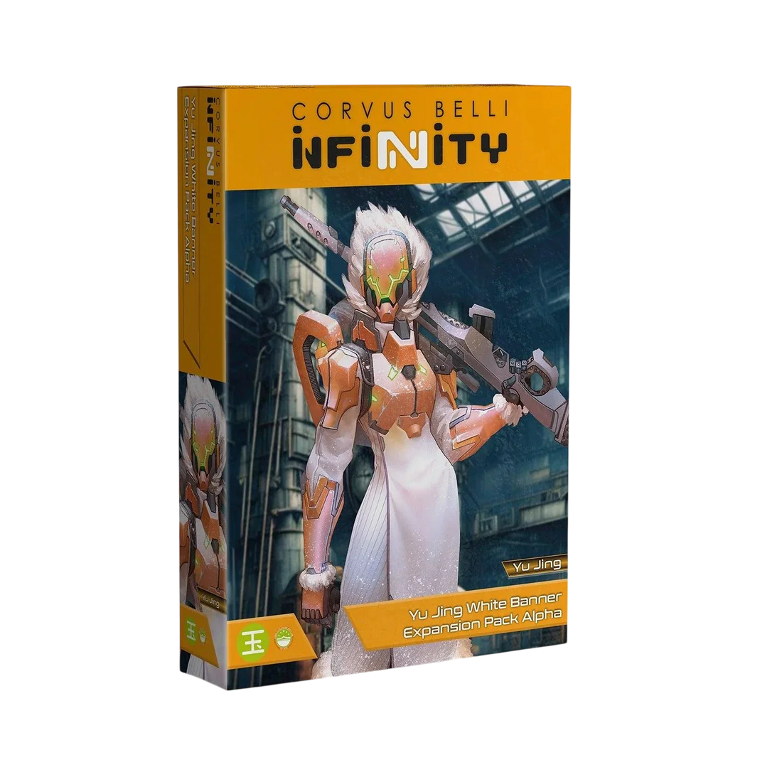 Infinity - Yu Jing White Banner Expansion Pack Alpha (New in Box)