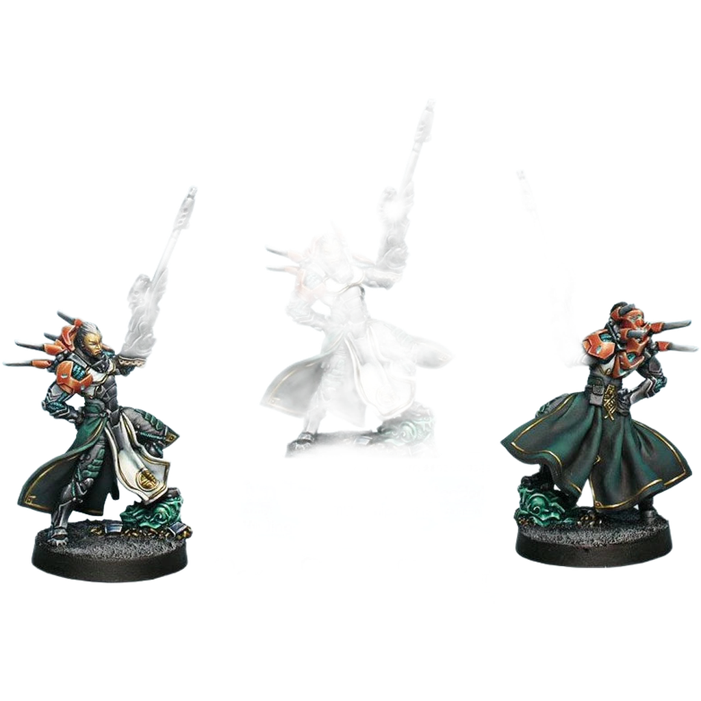Yu Jing: Sun Tze v.2 (Marksman Leader) (New in Box)