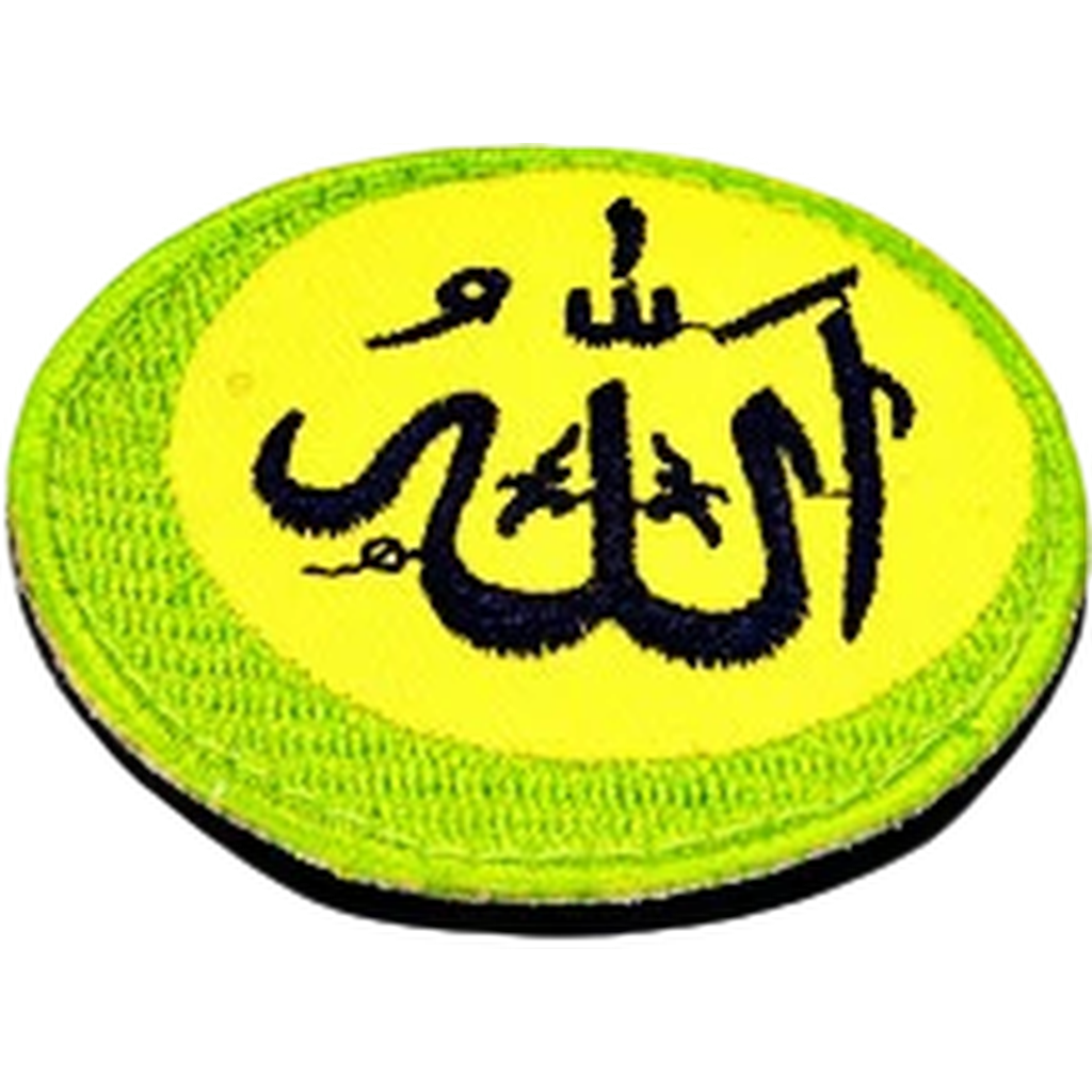 Patch: Haqqislam (New in Box)
