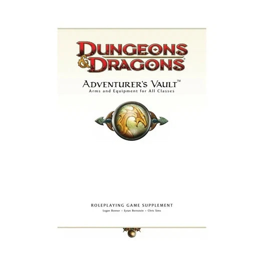 Adventurer's Vault (2008)