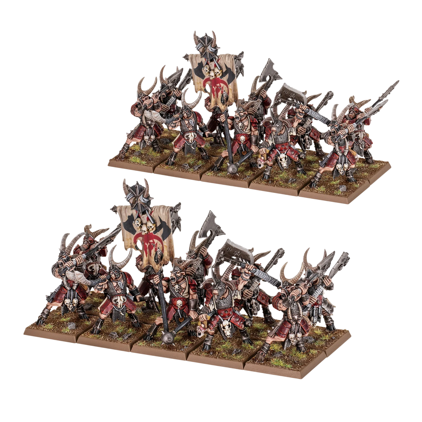Bestigor Herd (New in Box) from Warhammer: The Old World