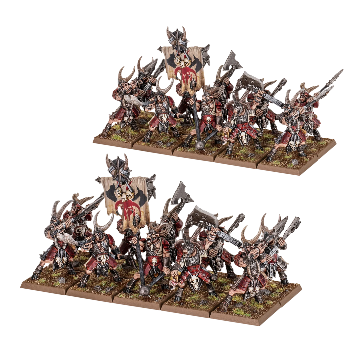 Bestigor Herd (New in Box) from Warhammer: The Old World