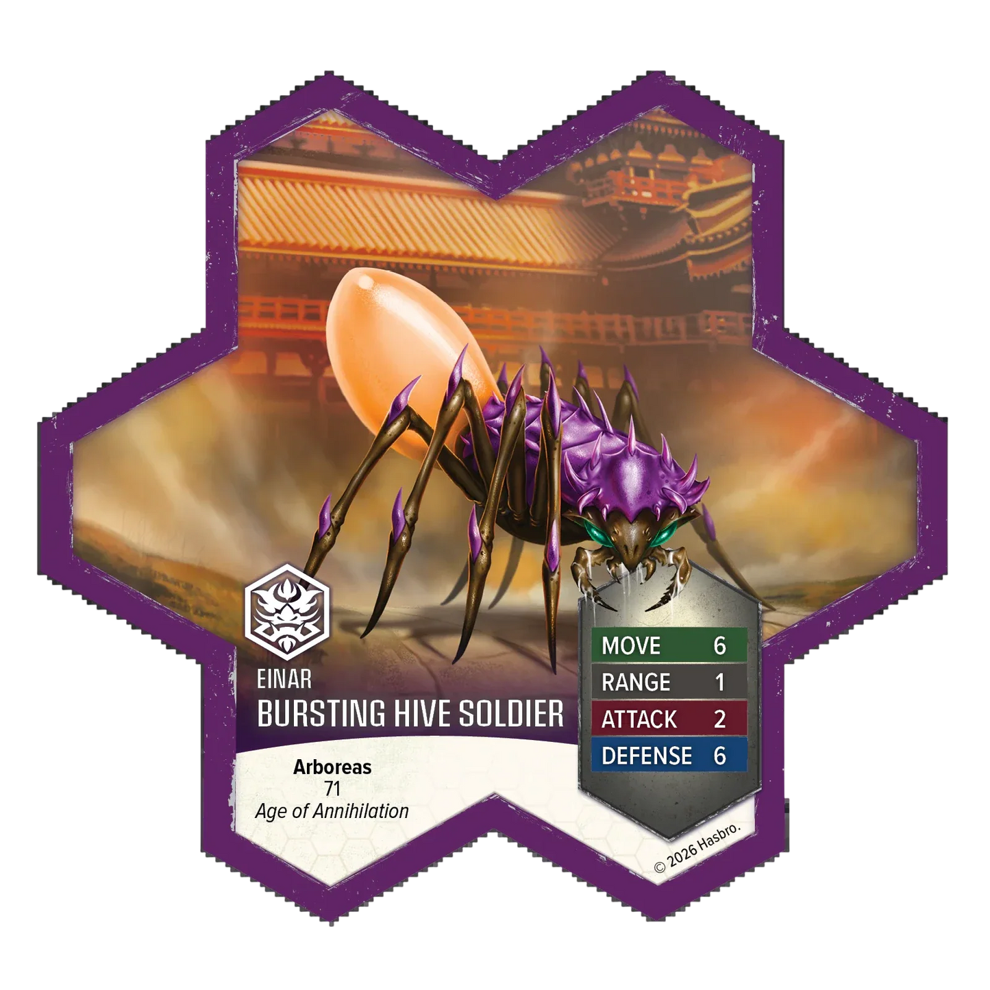 Bursting Hive Soldier (Unpainted)