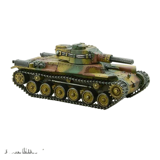 Chi-Ha medium tank with compression turret (New in Box)