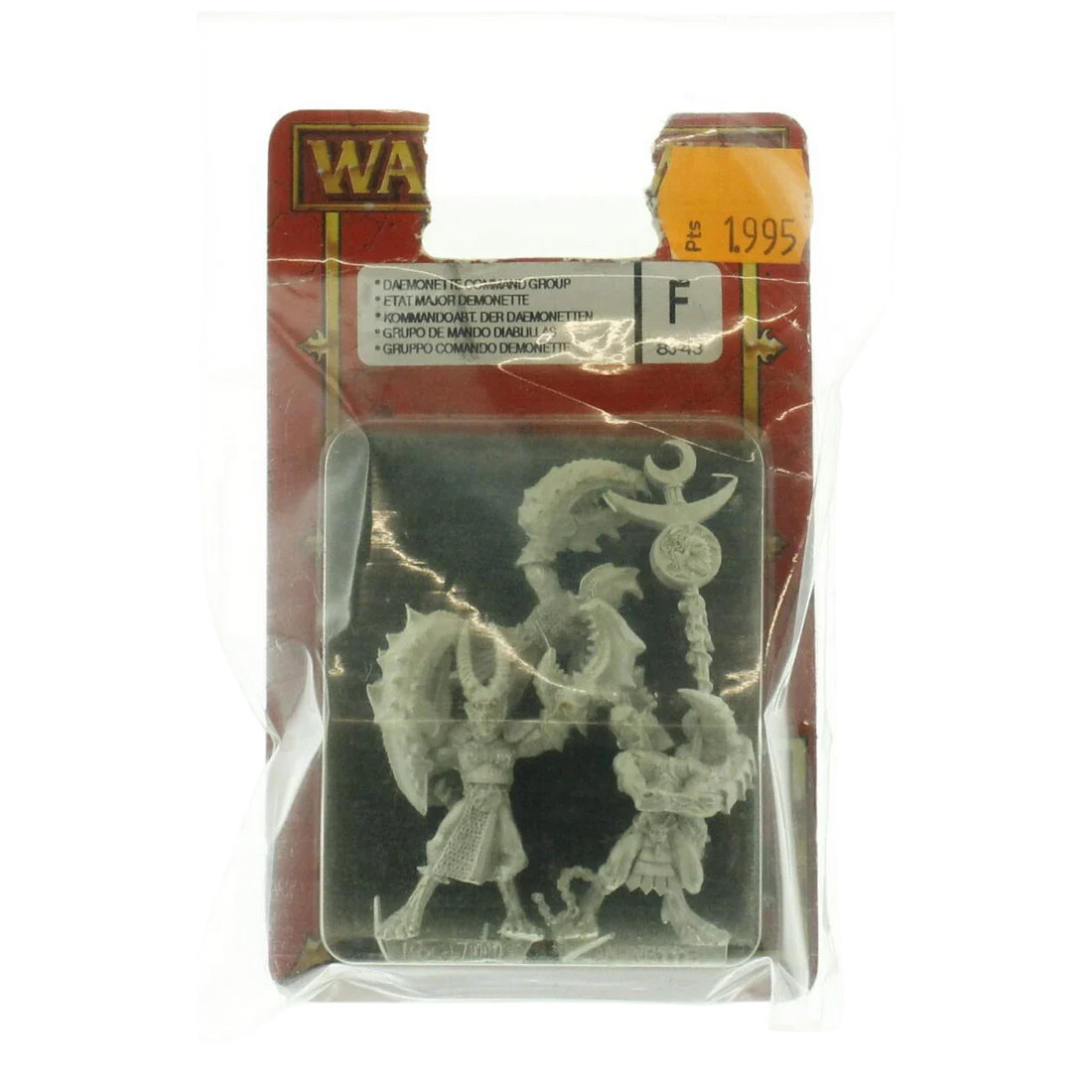 Daemonette Command Group (New on Sprue)