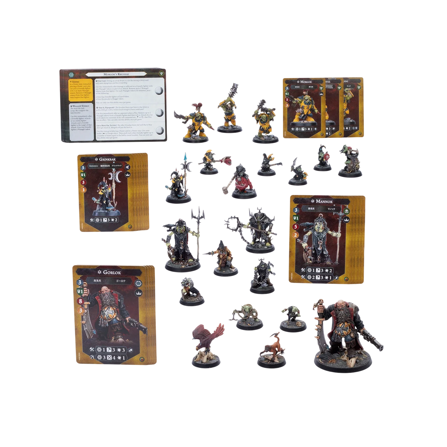 Destruction Warbands: Brutes and Bandits (Unpainted) (Assembled)