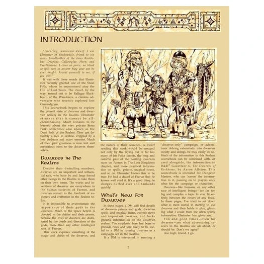 Dwarves Deep (Advanced Dungeons & Dragons Accessory FR11) (1991)