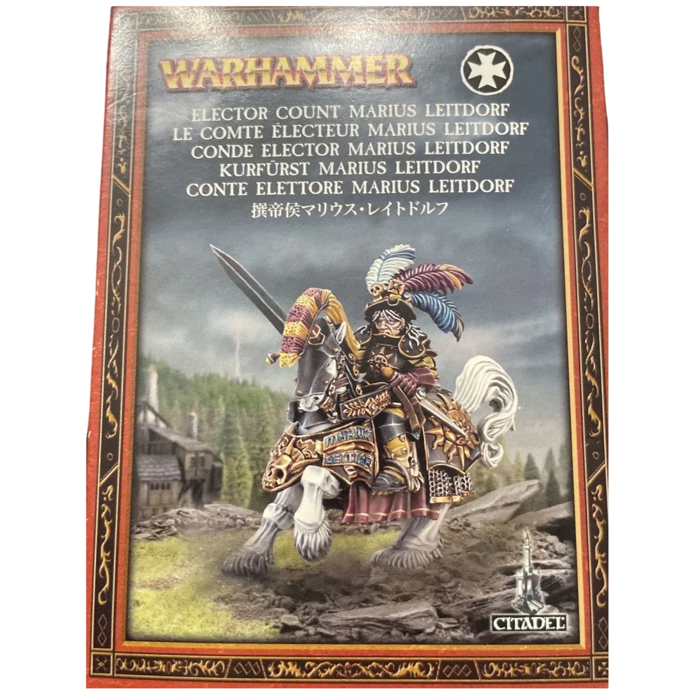Marius Leitdorf (New in Box)
