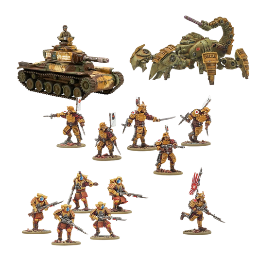 Empire of Japan starter army (New on Sprue)