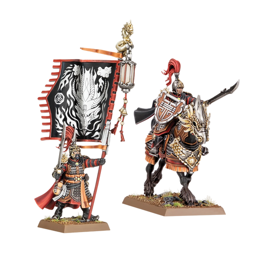 Gate Masters of the Celestial Cities (New in Box) from Warhammer: The Old World
