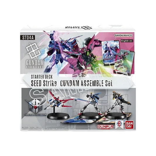 Gundam Assemble ST04 SEED Strike (Unpainted) (Assembled)