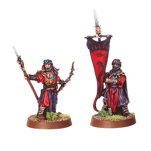 Haradrim Command (New on Sprue)