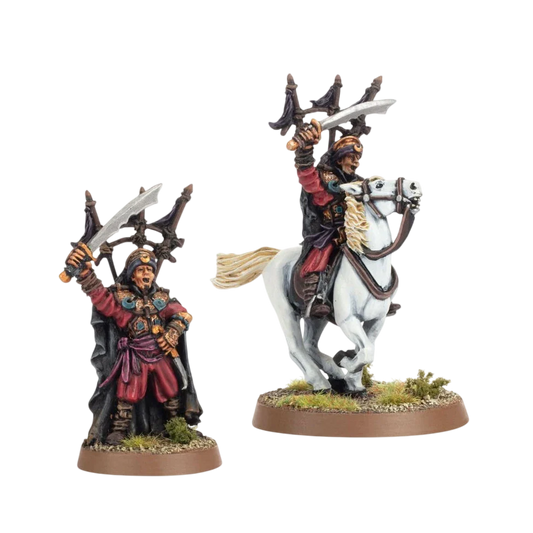 Haradrim™ King (New on Sprue)