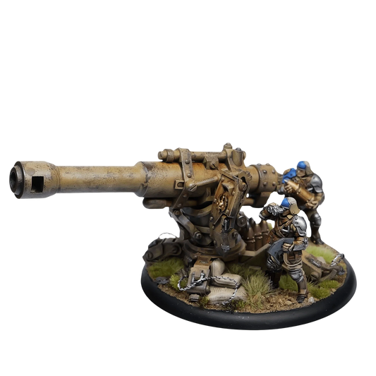 Heavy Field Gun (New in Box)