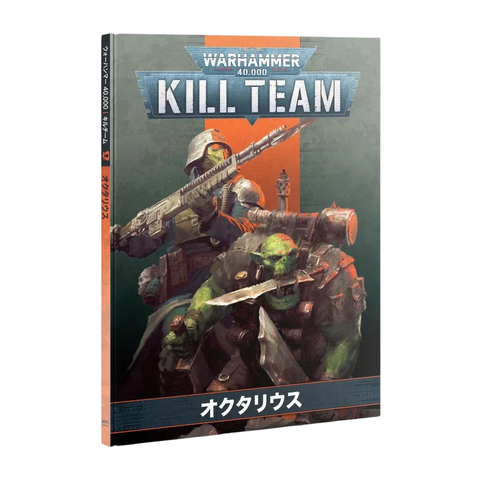 Kill Team: Octarius (Book)
