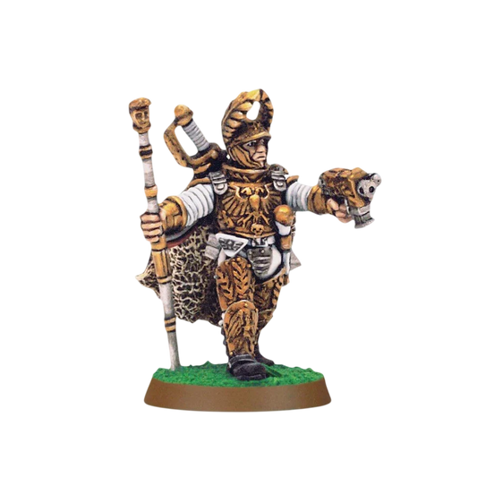 Lord Solar Macharius (New on Sprue)