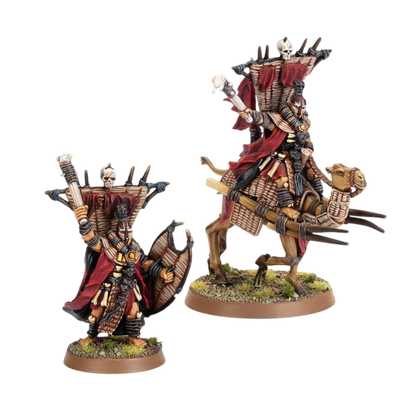 Mahûd™ King (New on Sprue)