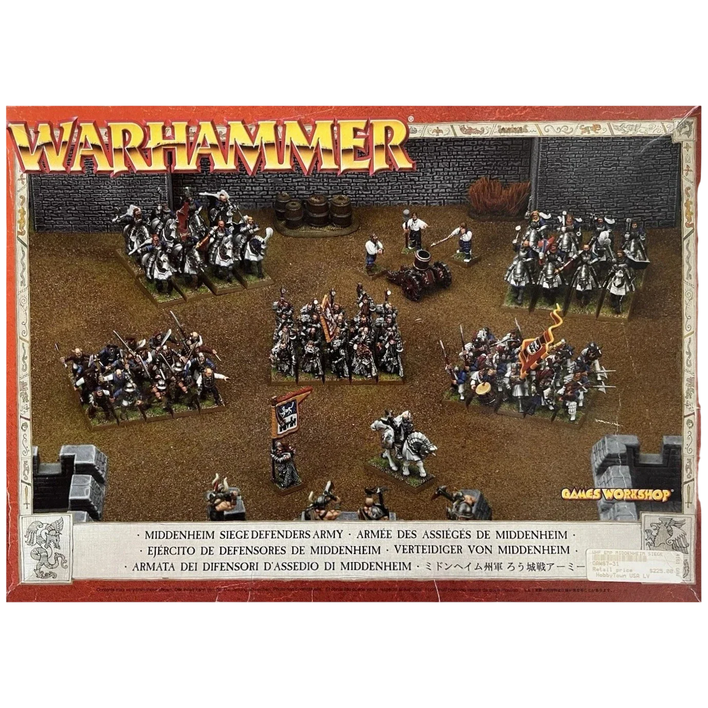 Middenheim Siege Defenders Army (Custom Painted) (Assembled)