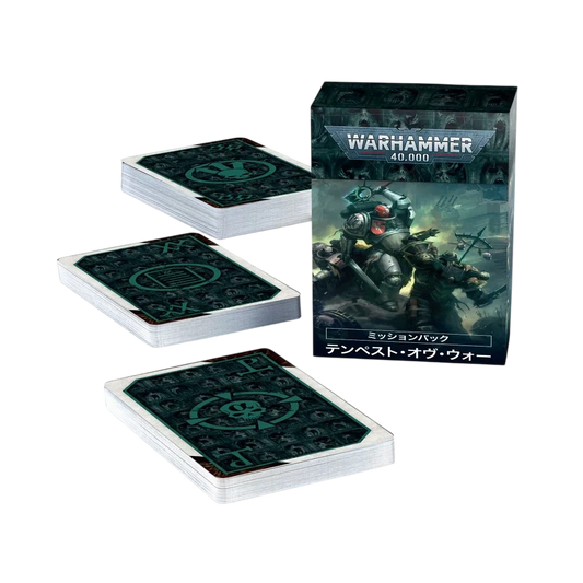 Mission Pack: Tempest of War (2022)
