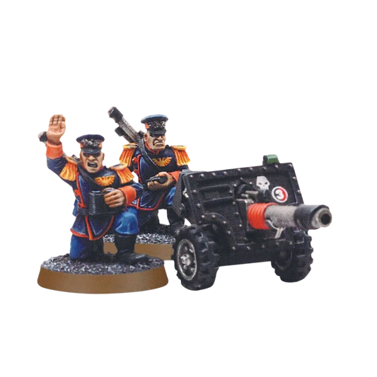 Mordian Lascannon (New on Sprue)