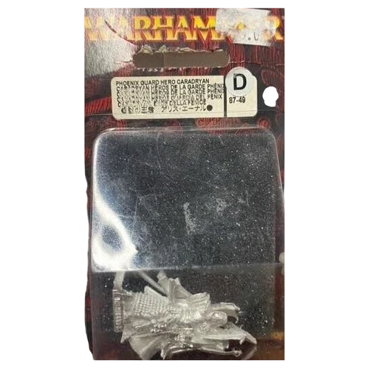 Caradryan (Unpainted) (Assembled)
