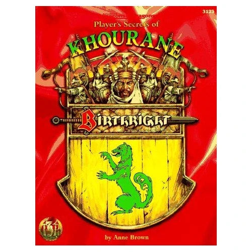 Player's Secrets of Khourane: Birthright (1996)