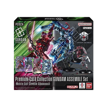 Premium Card Collection Gundam Assemble Set: Mobile Suit Gundam GQuuuuuuX (Unpainted) (New in Box)