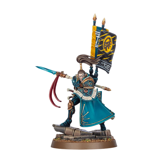 Prince Yriel (New on Sprue)