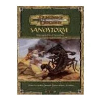 Sandstorm (2005)