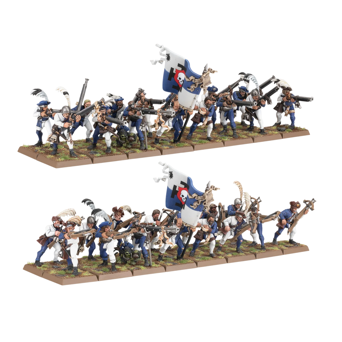 State Missile Troops (New on Sprue)