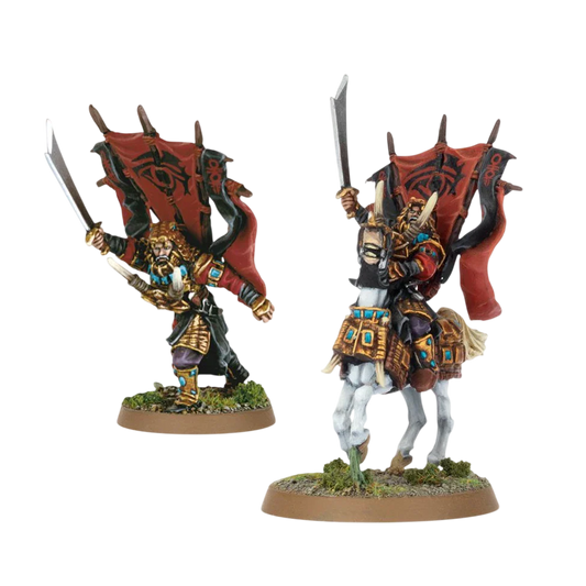 Suladân the Serpent Lord (2012) (Custom Painted) (Assembled)