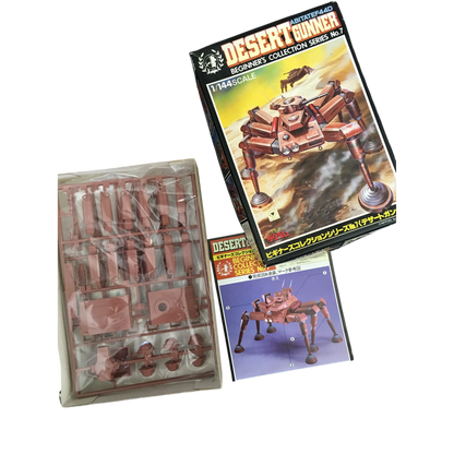 TCI Model Sets (Custom Painted) (Assembled)