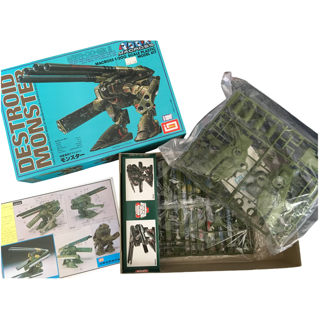TCI Model Sets (Custom Painted) (Assembled)