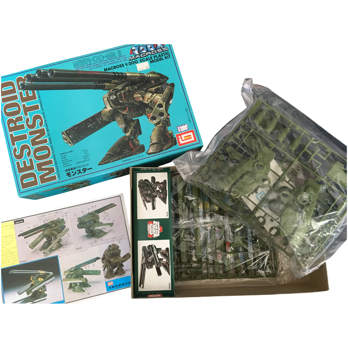 Product Image-10