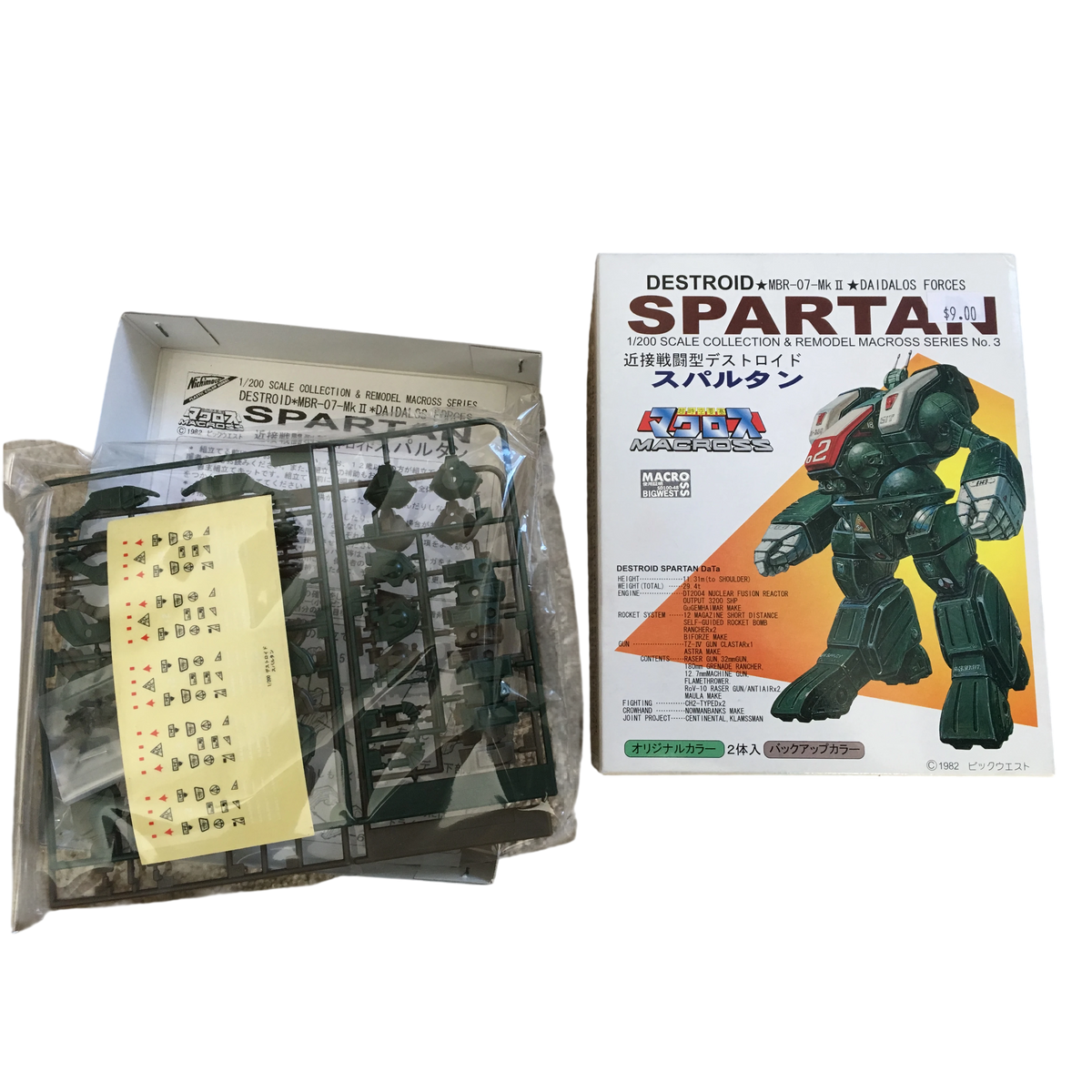 Product Image-12