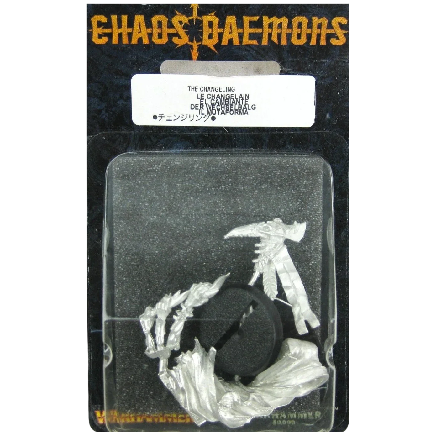 The Changling (New in Box)