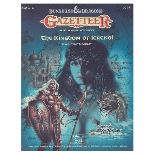 The Kingdom of Ierandi (1988)
