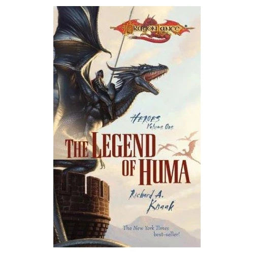 The Legend of Huma (1988)