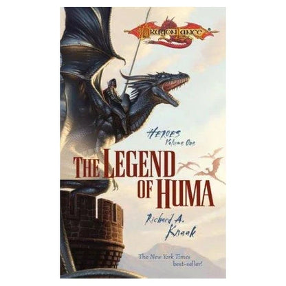 The Legend of Huma (1988)