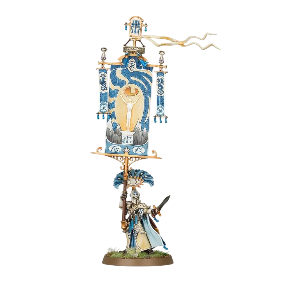 Vanari Bannerblade (New in Box)