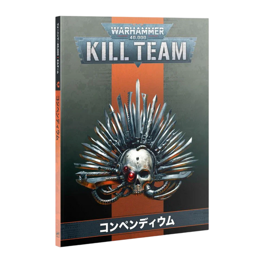 Warhammer 40,000 Kill Team: Compendium (2021)