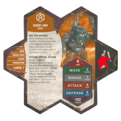 Gurei Oni Prepainted Heroscape Miniature Army Card
